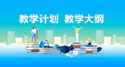 热门推荐LOGO