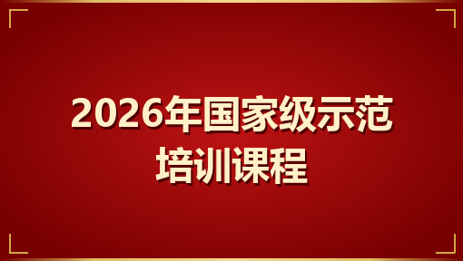 热门推荐LOGO