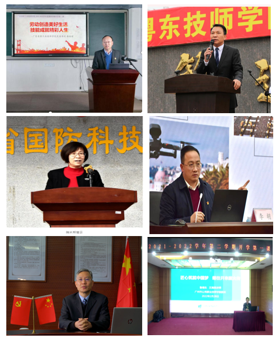 微信截图_20220318170211.png 微信截图_20220318170211.png
