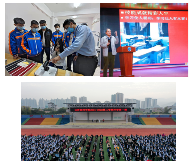 微信截图_20220318170403.png 微信截图_20220318170403.png