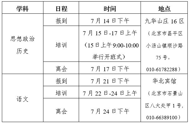 1697443138236.jpg
